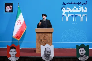 تصاویر مراسم گرامیداشت روز دانشجو