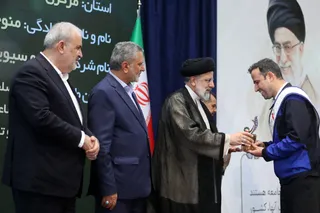 جشنواره ملی تقدیر از کارگران نخبه