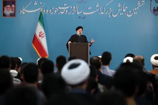 تصاویر  همایش بزرگداشت سالروز وحدت حوزه و دانشگاه