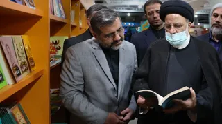 تصاویر  بازدید از سی و چهارمین نمایشگاه بین المللی کتاب تهران