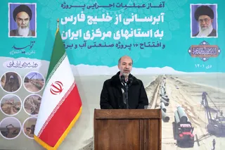 تصاویر عملیات اجرایی طرح انتقال آب خلیج فارس به یزد و کرمان