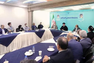 تصاویر  اجلاس روسای دانشگا‌ها، پژوهشگاه‌ها و پارک‌های علم و فناوری