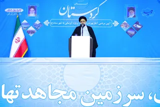 تصاویر آیین مردمی آغاز بهره بردای از پروژه آبرسانی به شهر سنندج
