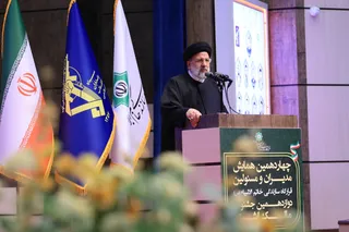 تصاویر همایش سالانه مدیران،معاونان و مسئولان قرارگاه سازندگی خاتم الانبیا (ص)