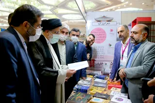 تصاویر بازدید از سی و سومین نمایشگاه بین المللی کتاب تهران