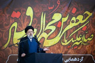 سخنرانی رئیسی در گردهمایی فضلای حوزه علمیه