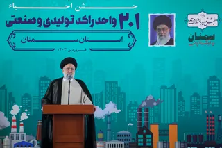 جشن احیای 201 واحد راکد تولیدی و صنعتی در استان