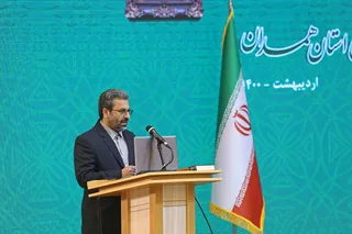 دیدار حجت‌الاسلام والمسلمین رئیسی با قضات و کارکنان واحدهای قضائی استان همدان