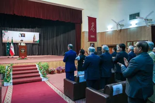 دیدار با نخبگان ایالت پنجاب