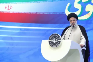 آیین تجلیل از قهرمانان و مدال آوران