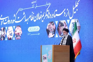 تصاویر مراسم تجلیل از دستاوردها و تکریم فعالان نظام بهداشت کشور در دولت مردمی