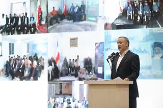 جشن واگذاری زمین و مسکن طرح جوانی جمعیت