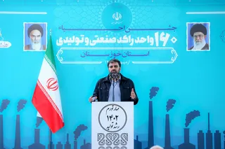 تصاویر بازدید از دومین نمایشگاه احیاگران واحدهای اقتصادی