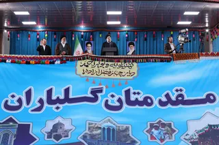 تصاویر دیدار عمومی با مردم یاسوج