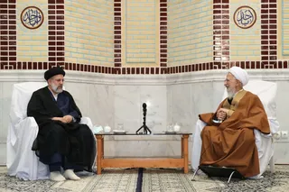 گزارش تصویری دیدار آیت الله رئیسی با آیت الله العظمی جوادی آملی