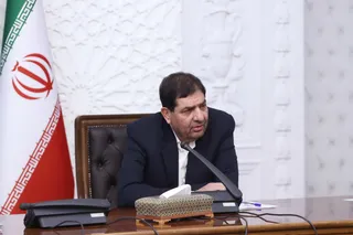 جلسه پیگیری آخرین وضعیت توافقات و قراردادهای بین‌المللی دولت
