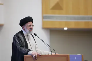 آیین اهدای جایزه ملی جوانی جمعیت