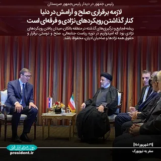 عکس نوشت؛ به وقت نیویورک-بخش اول