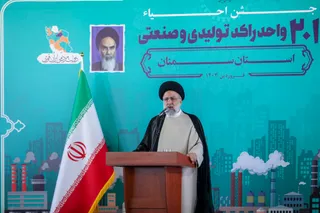 جشن احیای 201 واحد راکد تولیدی و صنعتی در استان