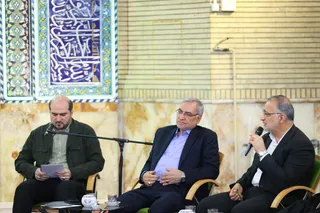 جلسه پیگیری موضوعات ویژه جنوب غرب تهران