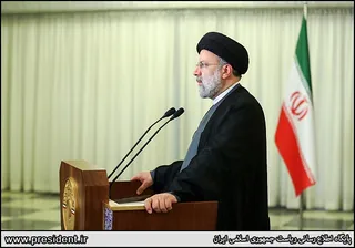 تصاویر سخنرانی ایت الله رییسی در هفتاد و ششمین نشست مجمع عمومی سازمان ملل متحد ( ویدئو کنفرانس)