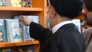 تصاویر  بازدید از سی و چهارمین نمایشگاه بین المللی کتاب تهران