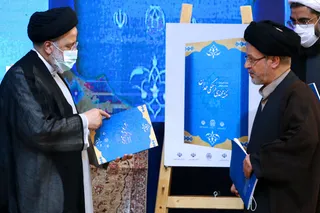 تصاویر جلسه شورای اداری استان همدان