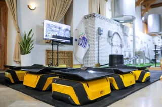 نظارت ستادی وزارت ارتباطات و فناوری اطلاعات