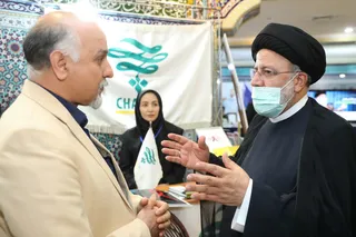 تصاویر مراسم روز جهانی مبارزه با مواد مخدر