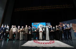 تصاویر آیین تجلیل از برگزیدگان « کتاب سال »