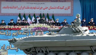 تصاویر مراسم گرامیداشت روز ارتش جمهوری اسلامی ایران