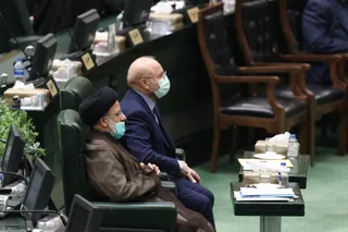 تصاویر نشست مشترک دولت و مجلس شورای اسلامی