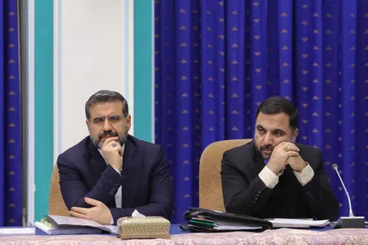 جلسه شورای عالی فضای مجازی