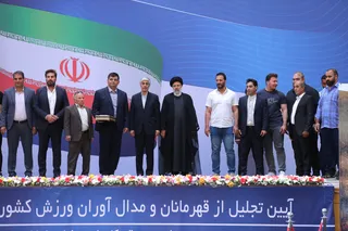 تصاویر مراسم تجلیل از مدال آوران و قهرمانان ورزشی