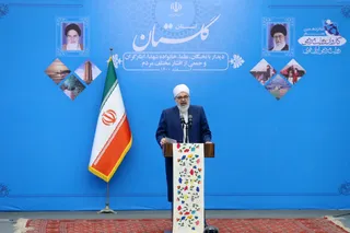 تصاویر دیدار رئیس جمهور با نخبگان ، علماء ، خانواده شهدا ، ایثارگران و جمعی از اقشار مختلف مردم