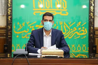 سخنرانی آیت‌‎الله رئیسی در نشست بررسی روند مبارزه با مفاسد اقتصادی