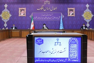 دیدار آیت‌الله رئیسی با هنرمندان