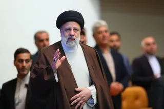 دومین اجلاس بین المللی ایران و آفریقا