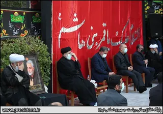 تصاویر روز عاشورا در نهاد ریاست جمهوری
