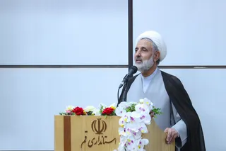 نشست شورای اداری استان قم