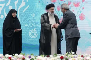 آیین اهدای جایزه ملی جوانی جمعیت
