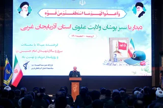 تصاویر حضور در مراسم روز پاسدار در ارومیه