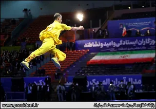 تصاویر آئین اهدای بازوبند پهلوانی سال ۱۴۰۰