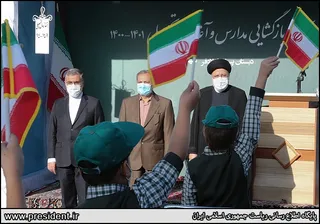 آیین آغاز رسمی سال تحصیلی ۱۴۰۱-۱۴۰۰