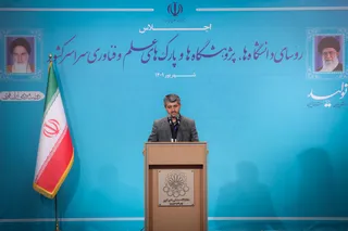 تصاویر  اجلاس روسای دانشگا‌ها، پژوهشگاه‌ها و پارک‌های علم و فناوری