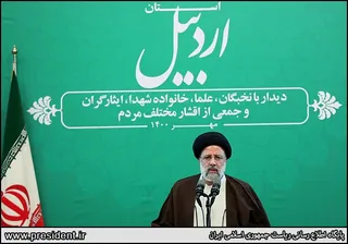 تصاویردیدار رئیس جمهور با نخبگان ، علماء ، خانواده شهدا ، ایثارگران و جمعی از اقشار مختلف مردم