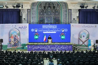 بازدید از سی و یکمین نمایشگاه بین‌المللی قرآن کریم