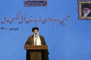 بهره‌برداری آیت‌الله رئیسی از بیمارستان فوق تخصصی عدل