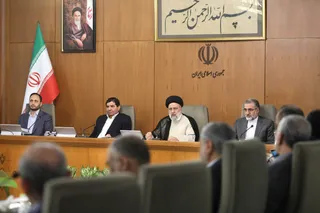 جلسه هیئت دولت