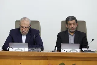 جلسه هیئت دولت